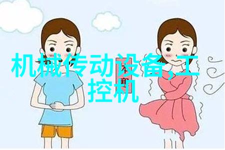 德国KNOTT制动器诺特KNOTT电磁离合器