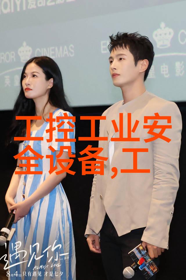 890050PILZ皮尔兹安全开关使用范围