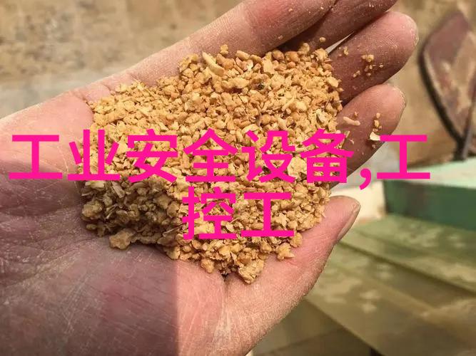HEIDENHAIN海德汉光栅尺读数头1178994-01