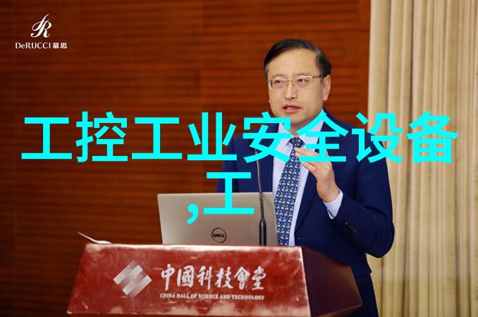 赫尔纳供应德国reinmedical医疗屏幕