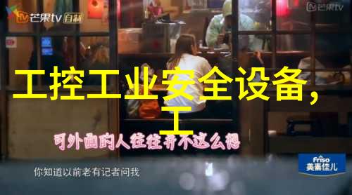 变频器在保养的时候有哪些注意事项
