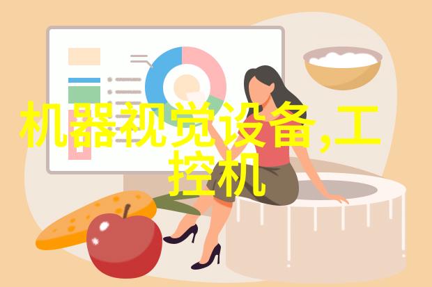 6176M 标准监视器