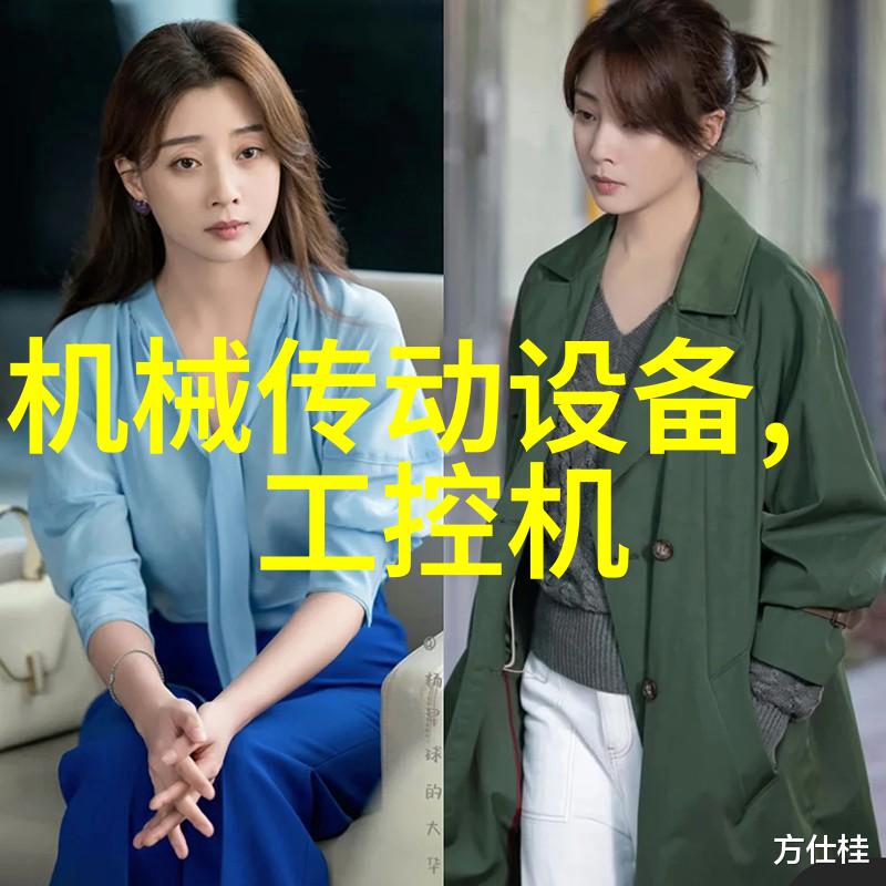 可调高速分散器