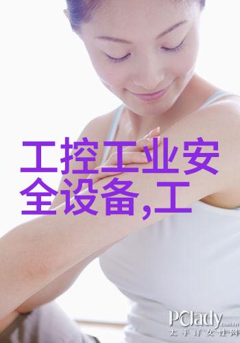 NEL8系列漏电保护五孔插座